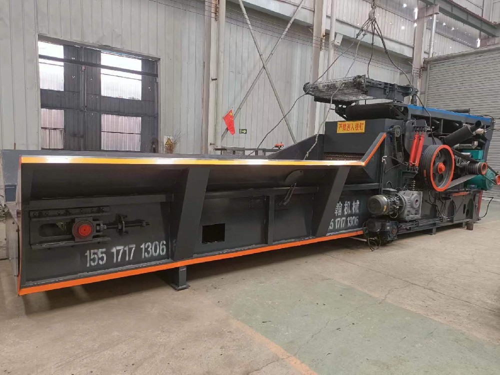 全自动木材破碎机