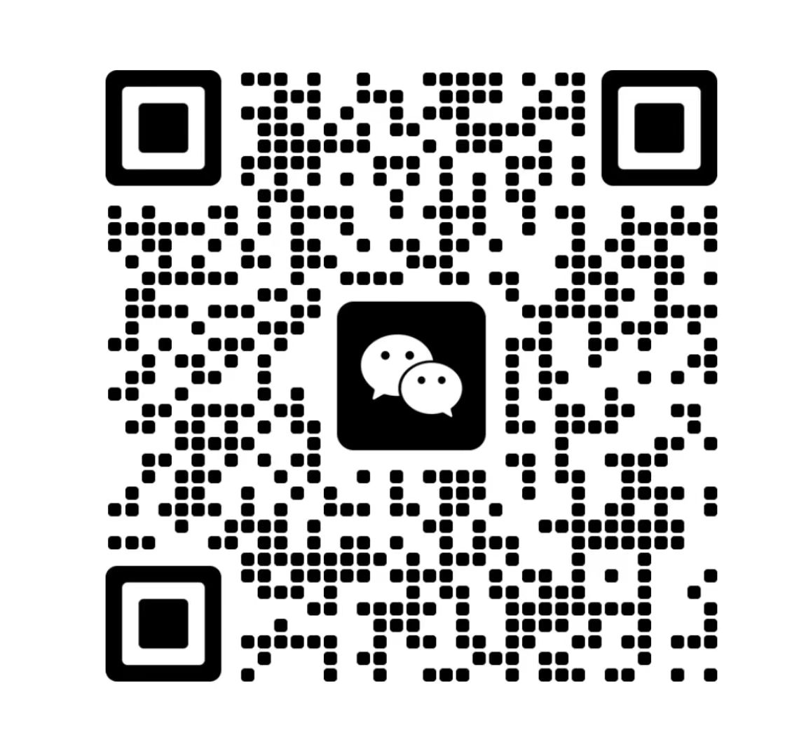 木材粉碎机厂家微信客服